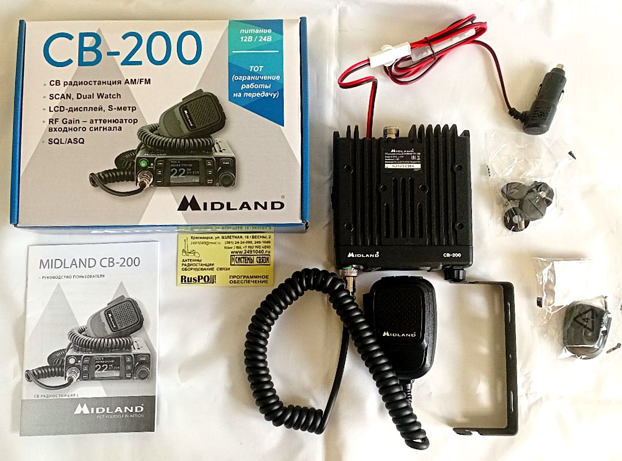 CB рация Midland CB-200 2025 года с хорошим дисплеем и кодировками CTCSS/DCS