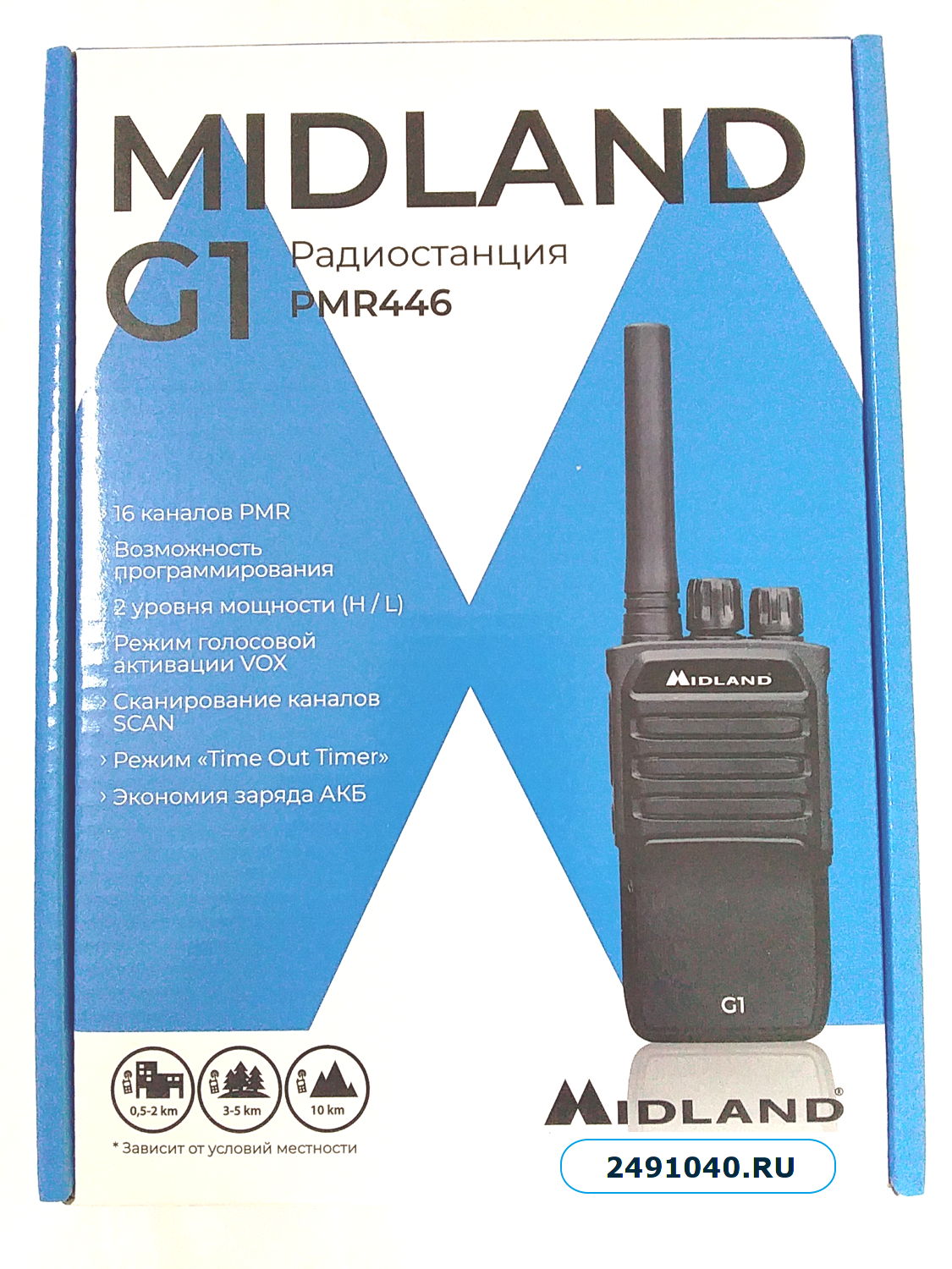 Midland G1